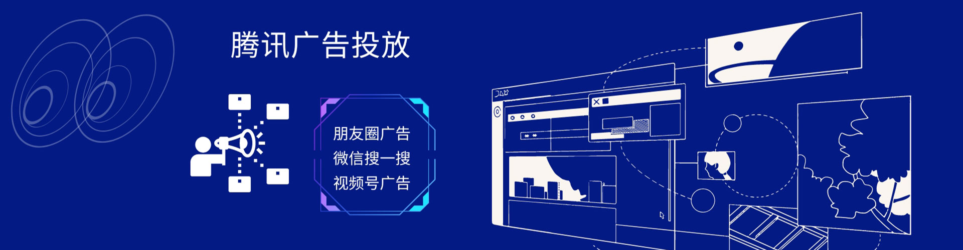 杨梅竞价开户